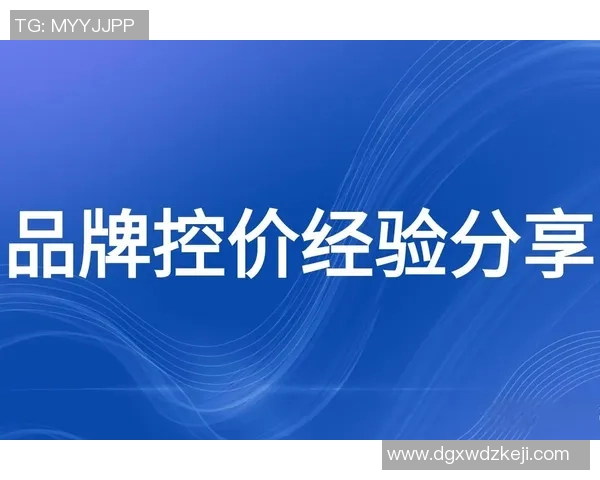 我国男子足球的崛起与挑战探讨未来发展方向与国际竞争力提升策略 我国男子足球的崛起与挑战探讨未来发展方向与国际竞争力提升策略